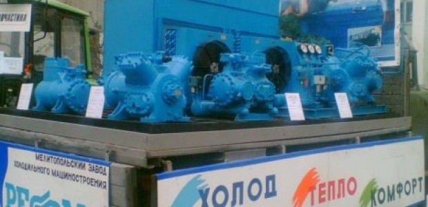 Производство тепловых насосов – шанс вернуть жизнь промышленности Мелитополя